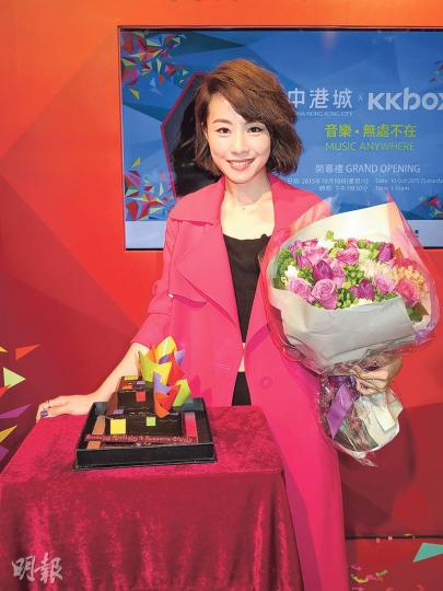 鄧麗欣等候男友方力申送上生日驚喜。（攝影鎅O者： 孫慧莊）