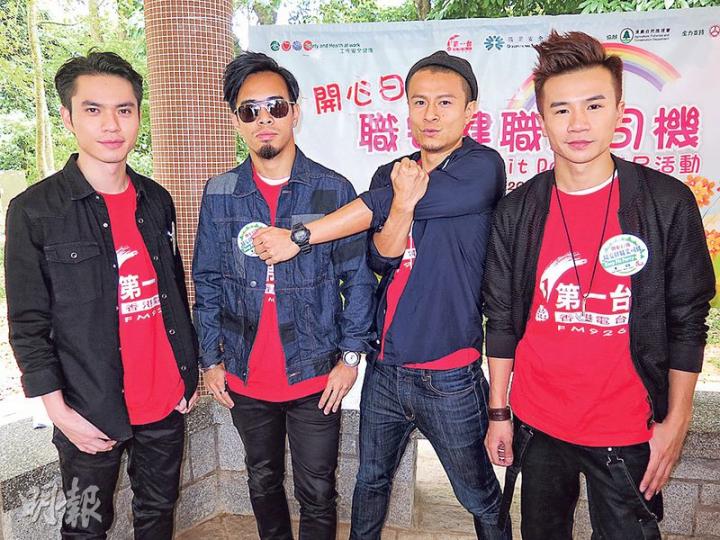 C AllStar四子King(左起)、Jase、On仔及釗鋒表示為了見發哥,就算行山行幾個鐘都抵!(攝影:孫慧莊) C AllStar四子King(左起)、Jase、On仔及釗鋒表示為了見發哥,就算行山行幾個鐘都抵!(攝影:孫慧莊)
