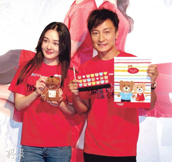 方力申與師妹盛朗熙齊齊出席慈善活動。(攝影鎅O者:鍾一虹) 方力申與師妹盛朗熙齊齊出席慈善活動。(攝影鎅O者:鍾一虹)