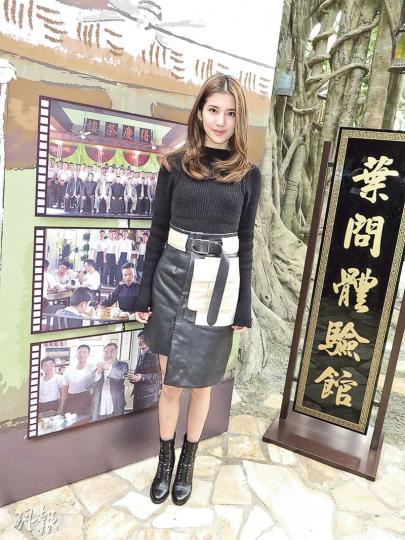吳千語與李敏鎬合作拍戲,大讚對方幽默風趣。(攝影/記者﹕柯美)3度扮演李小龍的陳國坤,坦言感到榮幸。(攝影/記者﹕柯美)張晉想帶兩個女兒到「葉問體驗館」,跟戲中的他影合照。(攝影/記者﹕柯美) 吳千語與李敏鎬合作拍戲,大讚對方幽默風趣。(攝影/記者﹕柯美)3度扮演李小龍的陳國坤,坦言感到榮幸。(攝影/記者﹕柯美)張晉想帶兩個女兒到「葉問體驗館」,跟戲中的他影合照。(攝影/記者﹕柯美)