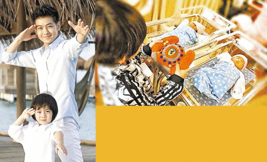 林志穎透露大仔Kimi將布製的F1賽車軚盤送給兩個弟弟。(微博圖片) 林志穎透露大仔Kimi將布製的F1賽車軚盤送給兩個弟弟。(微博圖片)