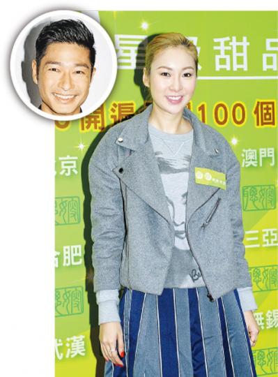 莊思敏被王宗堯(圓圖)揶揄後衛踢前鋒,她表示不明白對方說什麼,所以不回應。(攝影:鍾偉茵) 莊思敏被王宗堯(圓圖)揶揄後衛踢前鋒,她表示不明白對方說什麼,所以不回應。(攝影:鍾偉茵)