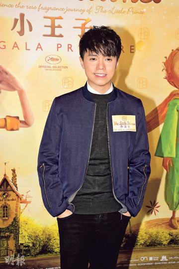 張敬軒強調未有接演過《我是歌手4》,故對「被退出」傳聞只能靜觀其變。(攝影﹕梁迺楠)黃耀明昨晚出席首映禮,為好友張敬軒護航。(攝影﹕梁迺楠) 張敬軒強調未有接演過《我是歌手4》,故對「被退出」傳聞只能靜觀其變。(攝影﹕梁迺楠)黃耀明昨晚出席首映禮,為好友張敬軒護航。(攝影﹕梁迺楠)