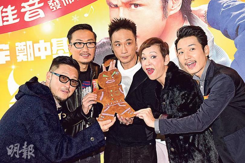 谷德昭(左起)、鄭中基、吳鎮宇、余安安及蔡瀚億預祝新片《惡人谷》大收。(攝影﹕梁迺楠) 谷德昭(左起)、鄭中基、吳鎮宇、余安安及蔡瀚億預祝新片《惡人谷》大收。(攝影﹕梁迺楠)