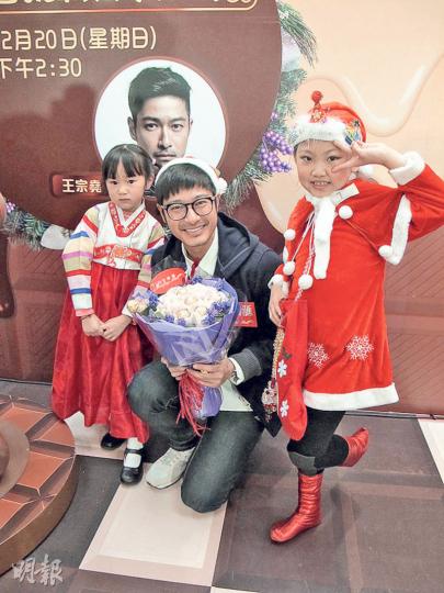 王宗堯出席活動有兩位小美人陪伴,相信女友也不會呷醋。(攝影/記者:林祖傑) 王宗堯出席活動有兩位小美人陪伴,相信女友也不會呷醋。(攝影/記者:林祖傑)