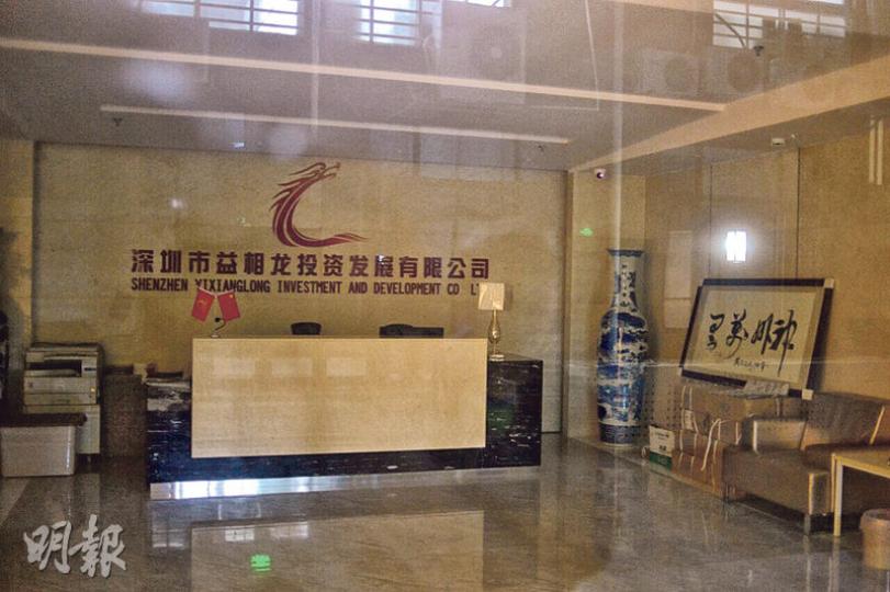(明報記者攝) (明報記者攝)