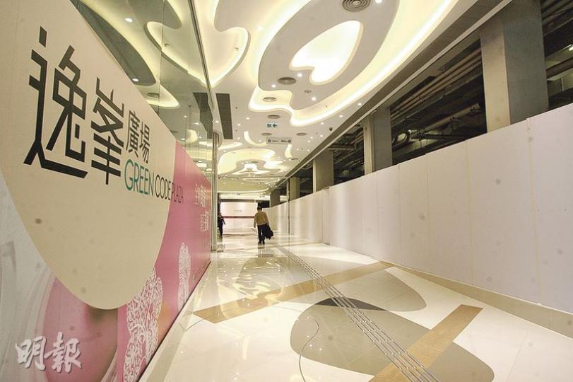 洲立影藝有限公司證實將在粉嶺逸峯廣場開設戲院,現時舖位(右)仍在裝修。(伍浦鋒攝) 洲立影藝有限公司證實將在粉嶺逸峯廣場開設戲院,現時舖位(右)仍在裝修。(伍浦鋒攝)