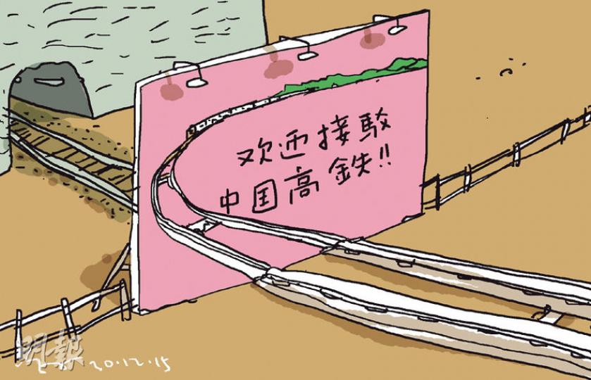 （明報製圖）