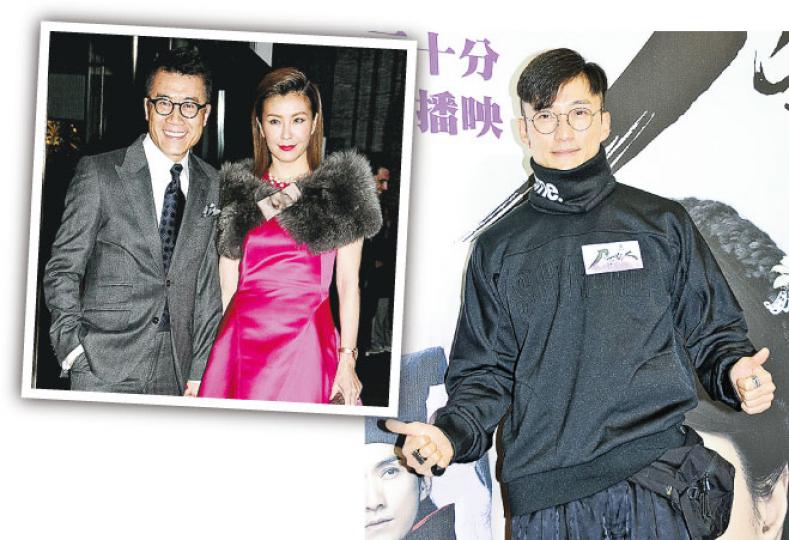 陳山聰出席胡杏兒的婚禮,跟伍詠薇同場有打招呼無尷尬。(攝影:鍾偉茵)龔嘉欣曾打算跟坤哥夾份開果汁店,又說他們是一家人,感情看來不錯。(攝影:鍾偉茵) 陳山聰出席胡杏兒的婚禮,跟伍詠薇同場有打招呼無尷尬。(攝影:鍾偉茵)龔嘉欣曾打算跟坤哥夾份開果汁店,又說他們是一家人,感情看來不錯。(攝影:鍾偉茵)