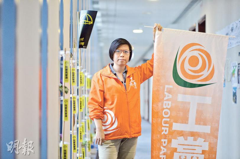 工黨新主席胡穗珊形容工黨是「進步泛民」，積極爭取真普選，強調即使夾在建制派和本土派中間，亦不會走「第三路線」。（蘇智鑫攝）