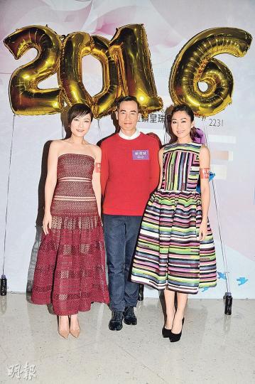 田蕊妮(左起)、陳豪及胡定欣稍後再合作拍劇,現在先來個熱身「合體」搵真銀。(攝影:孫華中) 田蕊妮(左起)、陳豪及胡定欣稍後再合作拍劇,現在先來個熱身「合體」搵真銀。(攝影:孫華中)