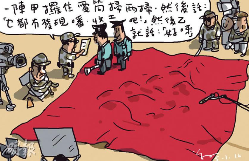 （明報製圖）