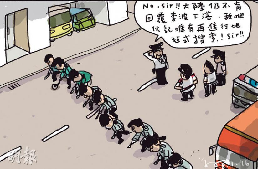 （明報製圖）