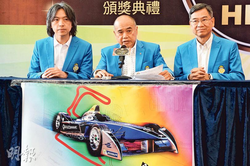 余錦基（中）話，Formula E香港站最少一半門票會賣成本價，雖然仲未正式定價，但希望盡量親民。（林俊源攝）