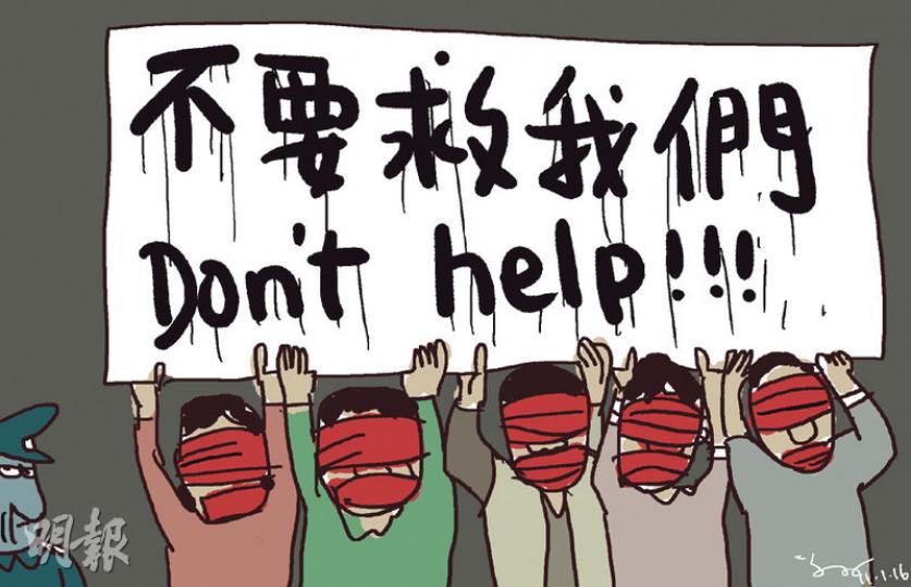 （明報製圖）
