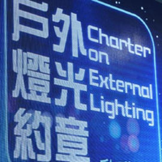 e44417f380b905eaebce7f5d109c313c