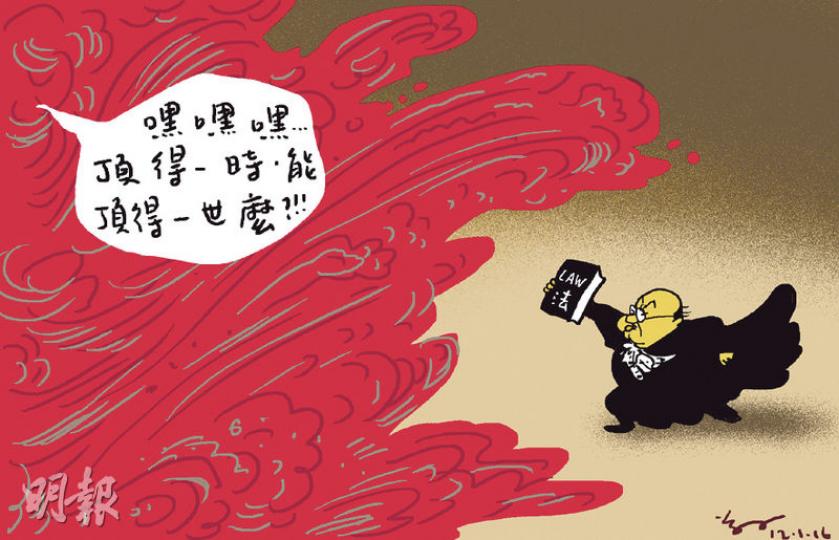 （明報製圖）