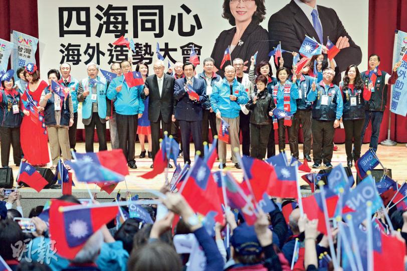 昨日國民黨重量級人物悉數出席海外歸僑造勢大會。（鄧宗弘攝）