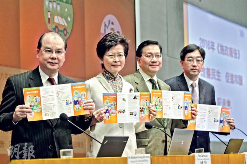 勞工及福利局長張建宗（左起）、政務司長林鄭月娥、運輸及房屋局長張炳良，以及食物及衛生局長高永文昨召開記者會，講解施政報告內改善民生措施。林鄭月娥不認同措施「區議會化」，認為指控有點「無厘頭」，多次重申政府措施是「細緻」、「窩心」。（郭慶輝攝）