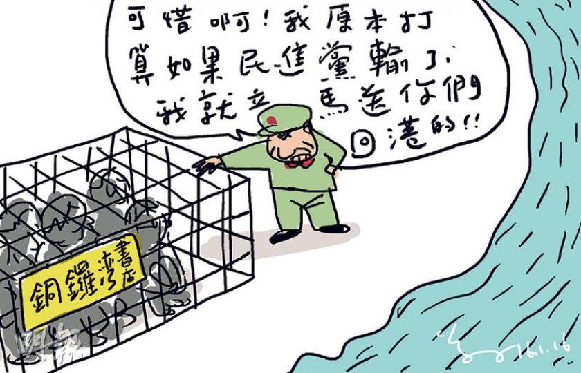 （明報製圖）