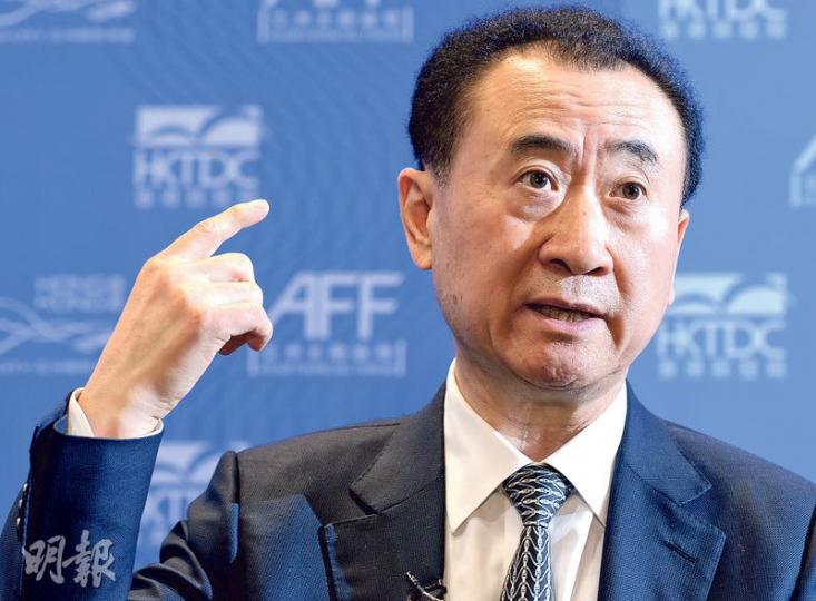 萬達董事長王健林說，集團會在體育、旅遊及娛樂行業物色收購機會，但是明言他想收購的未必收購到，賣給他的他又不想要。（劉焌陶攝）