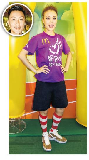 容祖兒透露情人節會在美國與李克勤舉行演唱會，未知劉浩龍（圓圖）可會隨行。（攝影鎅O者：孫慧莊）