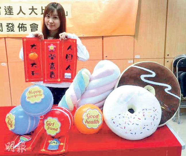 「糖人街」今年再戰年宵,除去年大受歡迎的冬甩及棉花糖咕 「糖人街」今年再戰年宵,除去年大受歡迎的冬甩及棉花糖咕