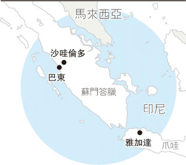 (明報製圖) (明報製圖)