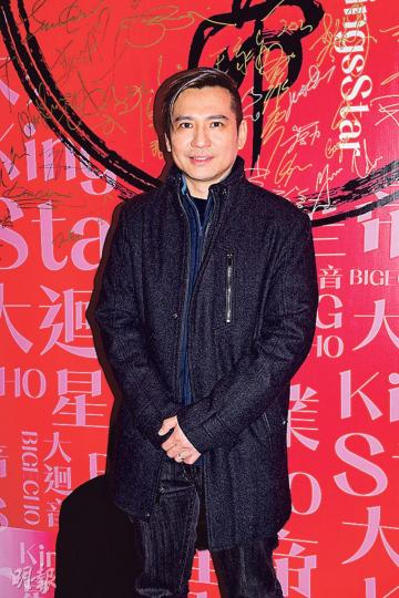 葉世榮希望跟家強、阿Paul再次合體演出。他說﹕「咁多年嘅嘢都係無謂嘢，希望佢哋唔好放在心，做件有意義嘅事。」（攝影﹕梁迺楠）