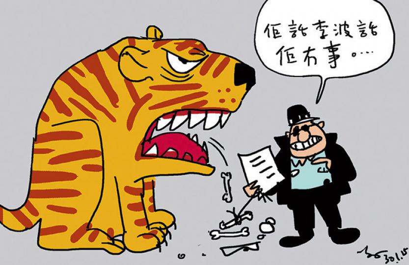 （明報製圖）