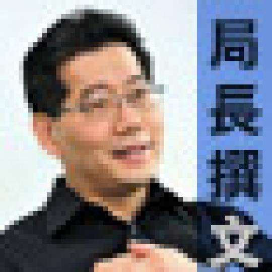 b3d5963f31136208d9d6b542831a9dc3