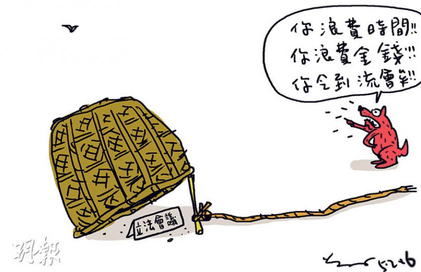 （明報製圖）