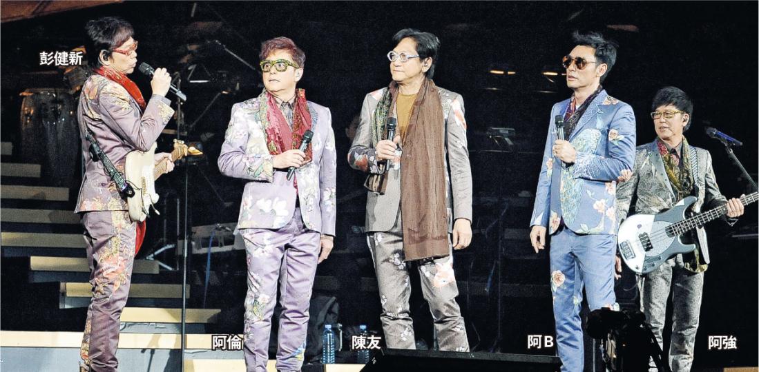 溫拿昨晚起舉行一連8場演唱會跟大家賀歲。(攝影:鍾偉茵)阿B(左)與肚腩凸凸的阿倫(右)使出渾身解數演出。(攝影:鍾偉茵) 溫拿昨晚起舉行一連8場演唱會跟大家賀歲。(攝影:鍾偉茵)阿B(左)與肚腩凸凸的阿倫(右)使出渾身解數演出。(攝影:鍾偉茵)