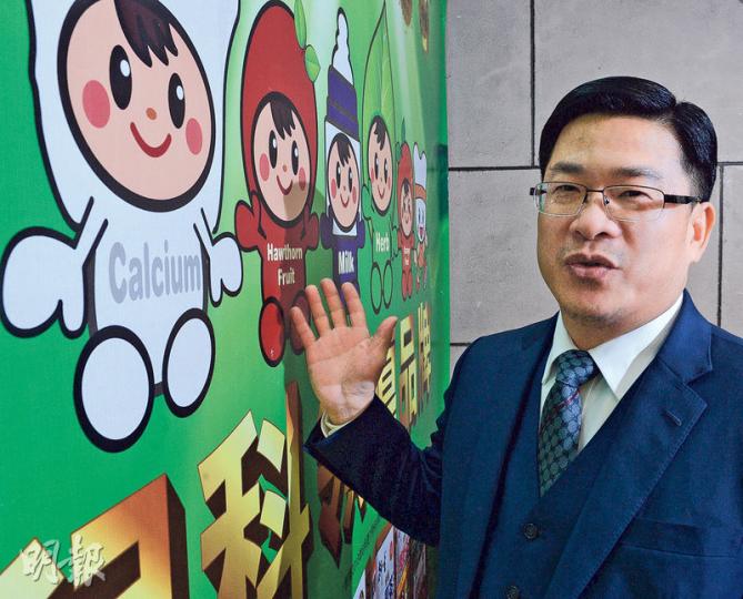 衍生集團主席彭少衍表示，公司過去3年在內地的品牌建立已取得一定成果，考慮到二胎政策開放後，2017年將迎來第一波出生潮，因此今年積極拓展銷售渠道。（劉焌陶攝）