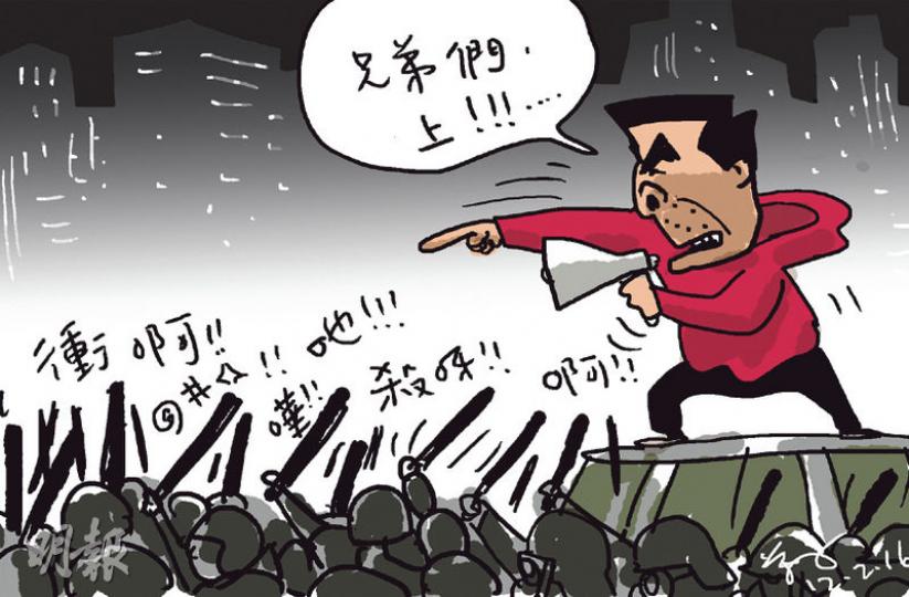 （明報製圖）
