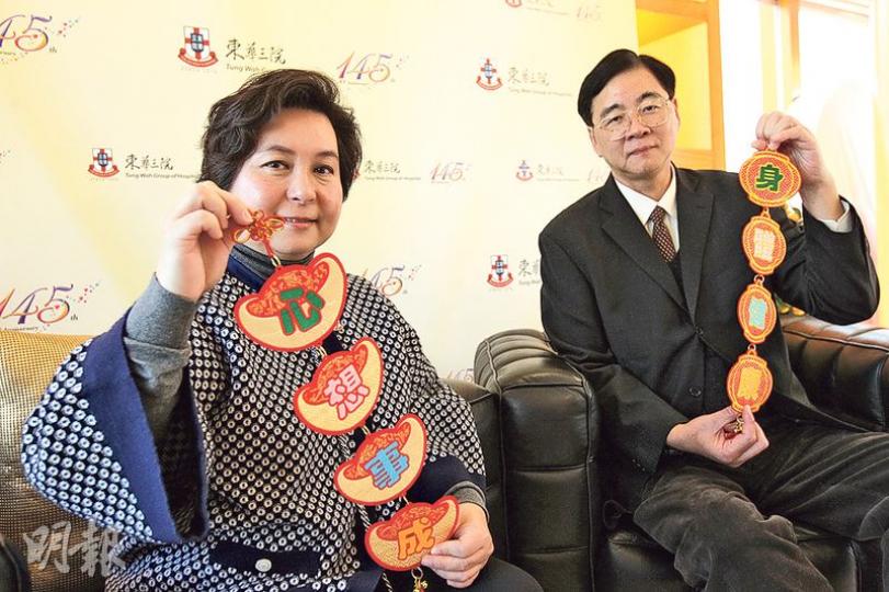 東華三院主席何超蕸(左)認為標準工時立法具爭議,應用更多時間研究標時對不同員工的影響。家庭議會主席石丹理(右)則認為,單靠立法難以解決所有勞資問題,應從文化上改變僱主心態。(李紹昌攝) 東華三院主席何超蕸(左)認為標準工時立法具爭議,應用更多時間研究標時對不同員工的影響。家庭議會主席石丹理(右)則認為,單靠立法難以解決所有勞資問題,應從文化上改變僱主心態。(李紹昌攝)