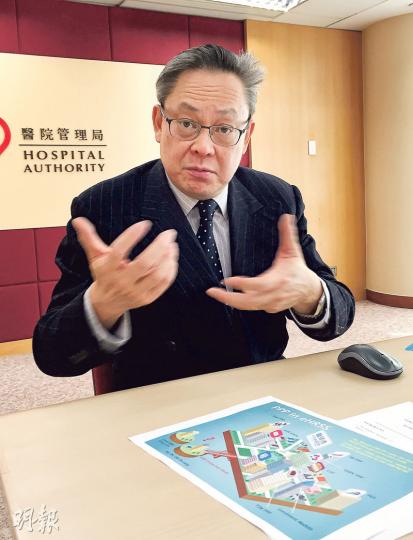 醫管局總行政經理(服務轉型)蔡啟明醫生表示,醫管局擬設熱線支援私家醫生解決電子平台的技術問題,普通門診公私營協作計劃將於3年內擴展至全港18區。(談誦言攝) 醫管局總行政經理(服務轉型)蔡啟明醫生表示,醫管局擬設熱線支援私家醫生解決電子平台的技術問題,普通門診公私營協作計劃將於3年內擴展至全港18區。(談誦言攝)