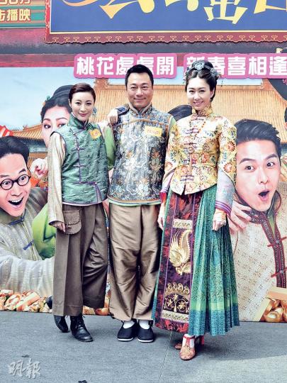 林夏薇(左起)、黎耀祥及胡定欣希望新劇超過30點,齊齊食飯慶功。(攝影鎅O者:楊安莉)陳國邦為新劇宣傳,太太羅敏莊帶同女兒陳禛到場打氣。(攝影鎅O者:楊安莉) 林夏薇(左起)、黎耀祥及胡定欣希望新劇超過30點,齊齊食飯慶功。(攝影鎅O者:楊安莉)陳國邦為新劇宣傳,太太羅敏莊帶同女兒陳禛到場打氣。(攝影鎅O者:楊安莉)