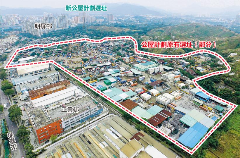 從本報本月的航拍照片可見，原來納入於元朗橫洲公屋計劃的棕地上（紅框為大致範圍），設有大型停車場及露天貨倉，對照地段索引圖，該地段內有最少8.5公頃為政府土地。（明報記者攝）屏山鄉事委員會主席曾樹和否認因經營停車場而反對原來的元朗橫洲公屋計劃，但稱「你傷害到我本身經營嘅嘢，每一個人也會反對」，並強調交通負荷才是反對主因。（明報記者攝）本報2月先後兩次駕駛私家車成功進入位於元朗橫洲的福喜停車場，其入口設置最少兩個告示牌，列明「非本車場車輛及人仕（士）不得進入，如發生意外或傷亡，請閣下自理，與本公司車