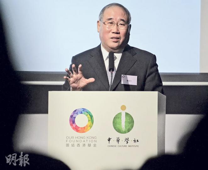 解振華稱,香港可以參與到中國的碳市場交易中。(郭慶輝攝) 解振華稱,香港可以參與到中國的碳市場交易中。(郭慶輝攝)