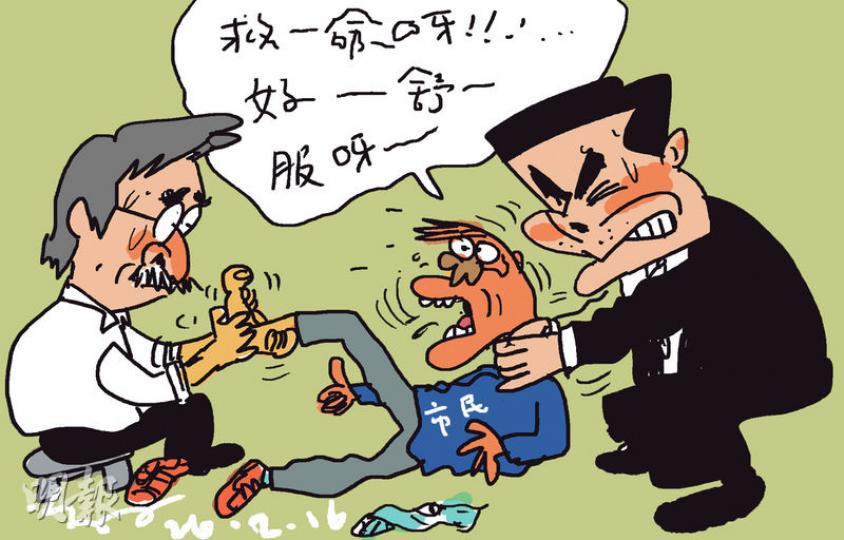 （明報製圖）