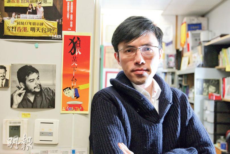 社民連新任主席吳文遠在訪問中表明有意參選立法會,因不滿現時的議員保守,冀擴大議會內的抗爭運動。被問是否擔心「亡黨」,吳文遠說:「因為我們搞社運,要追求夢想,一個自由開放民主的香港,一個組織是否存在並非很重要。只要做到我們想做的事就可以了。」(林俊源攝) 社民連新任主席吳文遠在訪問中表明有意參選立法會,因不滿現時的議員保守,冀擴大議會內的抗爭運動。被問是否擔心「亡黨」,吳文遠說:「因為我們搞社運,要追求夢想,一個自由開放民主的香港,一個組織是否存在並非很重要。只要做到我們想做的事就可以了。」(林俊源攝)