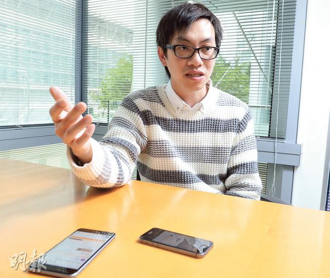 Cetah創辦人馮錦強(圖)曾是香港寬頻的「Top Sales」(頂級銷售員),他認為Cetah司機可以不收錢,只是「義載朋友」,不算商業用途,「比Uber更合法」。(劉焌陶攝) Cetah創辦人馮錦強(圖)曾是香港寬頻的「Top Sales」(頂級銷售員),他認為Cetah司機可以不收錢,只是「義載朋友」,不算商業用途,「比Uber更合法」。(劉焌陶攝)