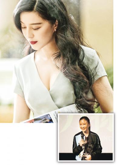 范冰冰憑電影《萬物生長》奪「最佳女演員」,她未能親自到德國出席頒獎禮,由導演李玉(小圖)代領獎。(微博圖片) 范冰冰憑電影《萬物生長》奪「最佳女演員」,她未能親自到德國出席頒獎禮,由導演李玉(小圖)代領獎。(微博圖片)