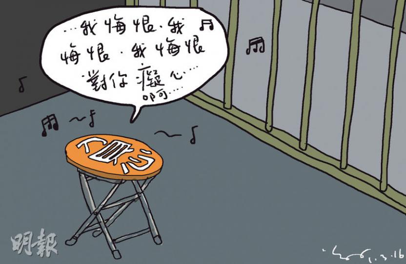 （明報製圖）