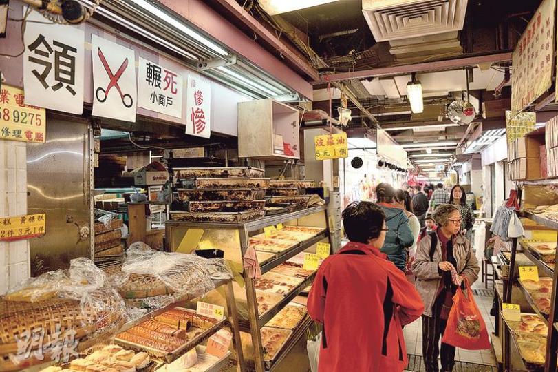 青衣長發街市(圖)管理權今起外判予建華(街市)管理有限公司,早前曾發起罷市抗議的長發商戶聯會主席李錦源表示,抗爭仍未結束。(鍾林枝攝) 青衣長發街市(圖)管理權今起外判予建華(街市)管理有限公司,早前曾發起罷市抗議的長發商戶聯會主席李錦源表示,抗爭仍未結束。(鍾林枝攝)