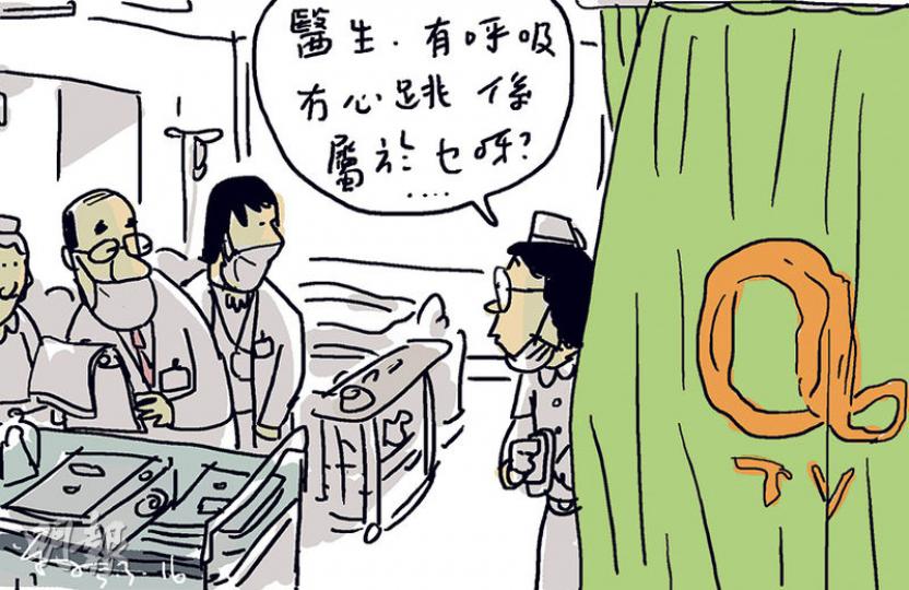 （明報製圖）