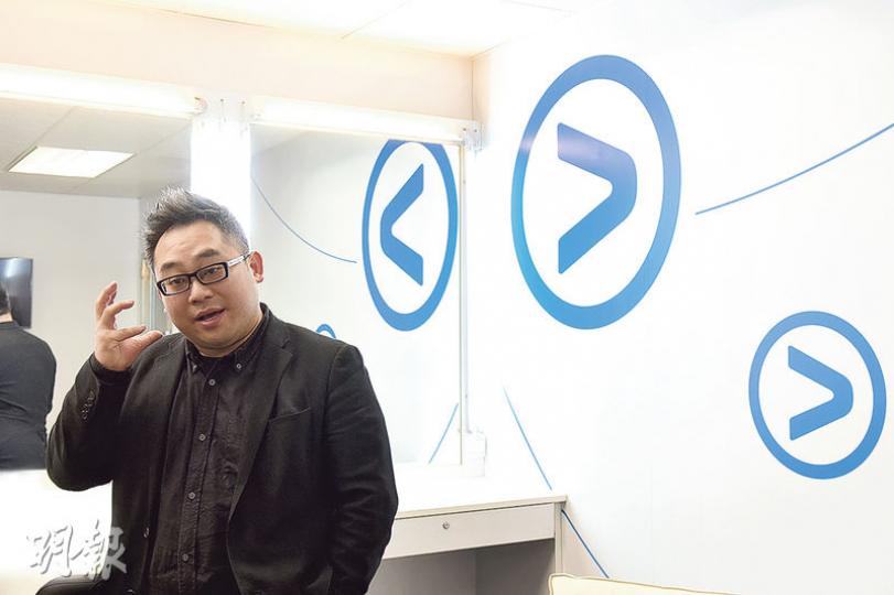 免費電視市場將有新競爭者加入,ViuTV總經理魯庭暉說,除了主流大製作,亦會保留空間嘗試創新的節目模式。至於該台想給觀眾留下什麼印象,他以老子一句「道可道」回應。(陳淑安攝) 免費電視市場將有新競爭者加入,ViuTV總經理魯庭暉說,除了主流大製作,亦會保留空間嘗試創新的節目模式。至於該台想給觀眾留下什麼印象,他以老子一句「道可道」回應。(陳淑安攝)