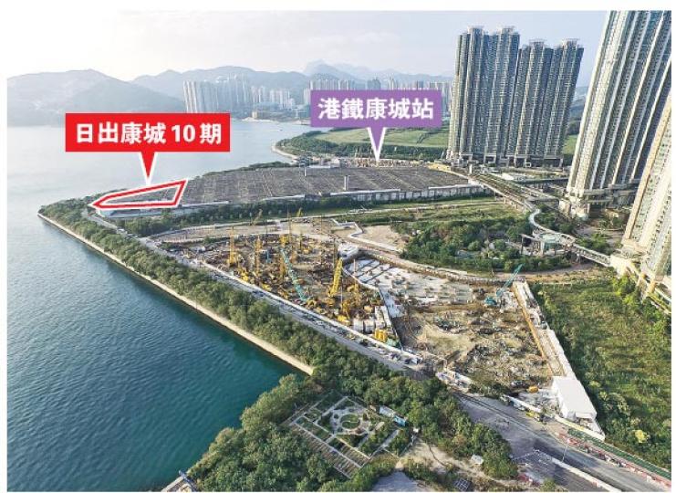 日出康城10期臨海用地（紅框）昨日截標，項目共收7份標書，多家已在康城區內持有土儲的發展商均有入標競投。（林俊源攝）