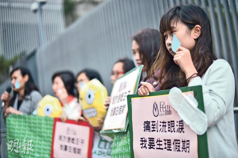 （蘇智鑫攝）